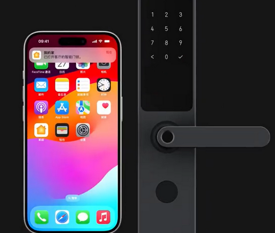 公坡镇iPhone维修站分享在iPhone上使用家庭钥匙开启智能门锁 