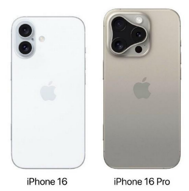 公坡镇苹果16维修网点分享iPhone16系列提升明显吗 