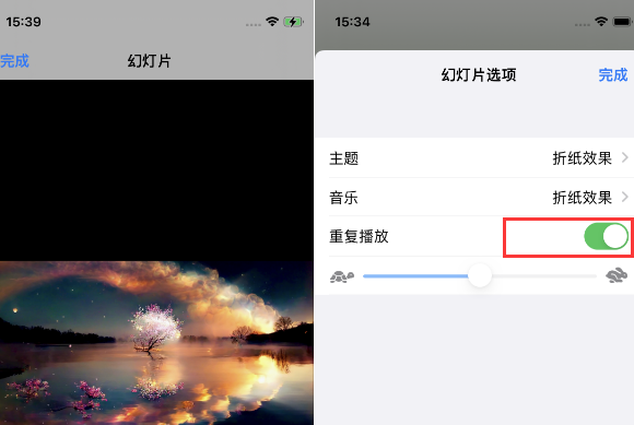 公坡镇苹果14维修店分享iPhone14相册视频如何循环播放