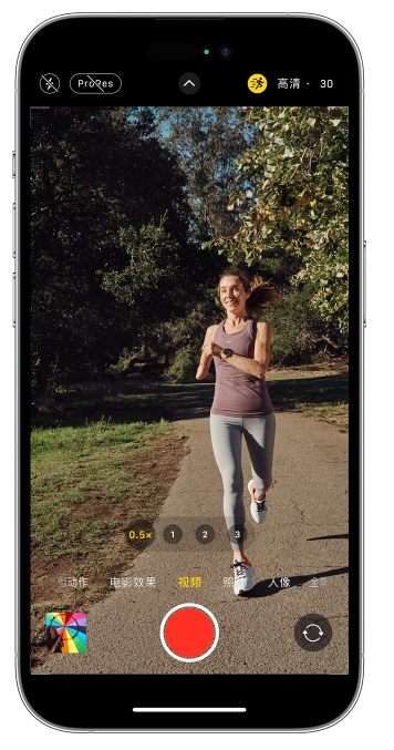 公坡镇苹果14维修店分享iPhone 14 机型使用“运动模式”拍摄更稳定的视频 