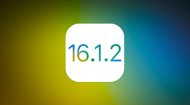公坡镇苹果维修分享iOS 16.2有Bug能降级吗？ iOS 16.1.2已关闭验证 