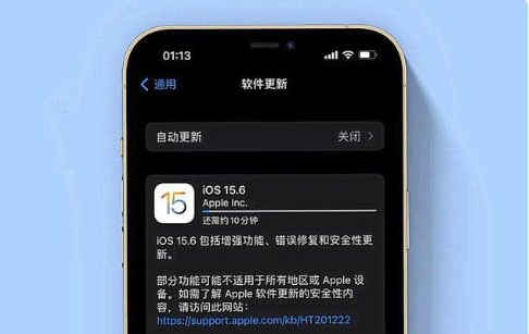 公坡镇苹果手机维修分享iOS 15.6续航怎么样 