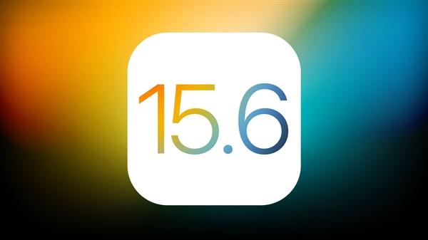 公坡镇苹果手机维修分享iOS15.6正式版更新反馈汇总 