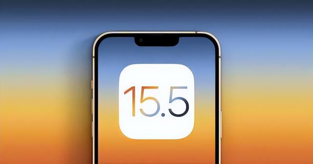公坡镇苹果手机维修分享iOS15.5值得更新吗 