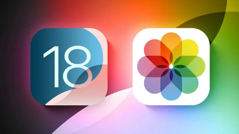 公坡镇苹果手机维修分享苹果 iOS / iPadOS 18.1Beta 3 发布 