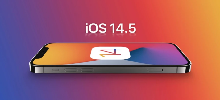 公坡镇苹果手机维修分享谈谈iOS14.5正式版的使用感受 