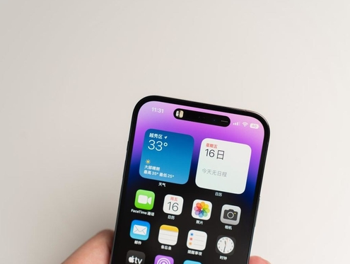 公坡镇苹果维修点分享iPhone 14 Pro手机黑屏多类诱因 