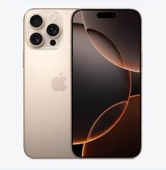 公坡镇苹果维修点分享iPhone 16 Pro Max黑屏小众问题解析 